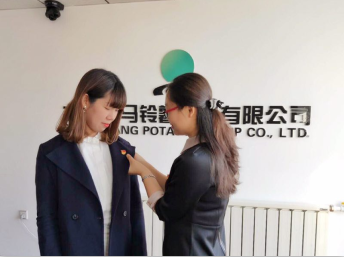 1509086133269766.png 1509086147(1).png