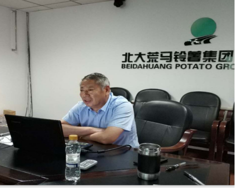 1536824749102815.png SQ3U8V%(Z8@39}1311KPFM0.png