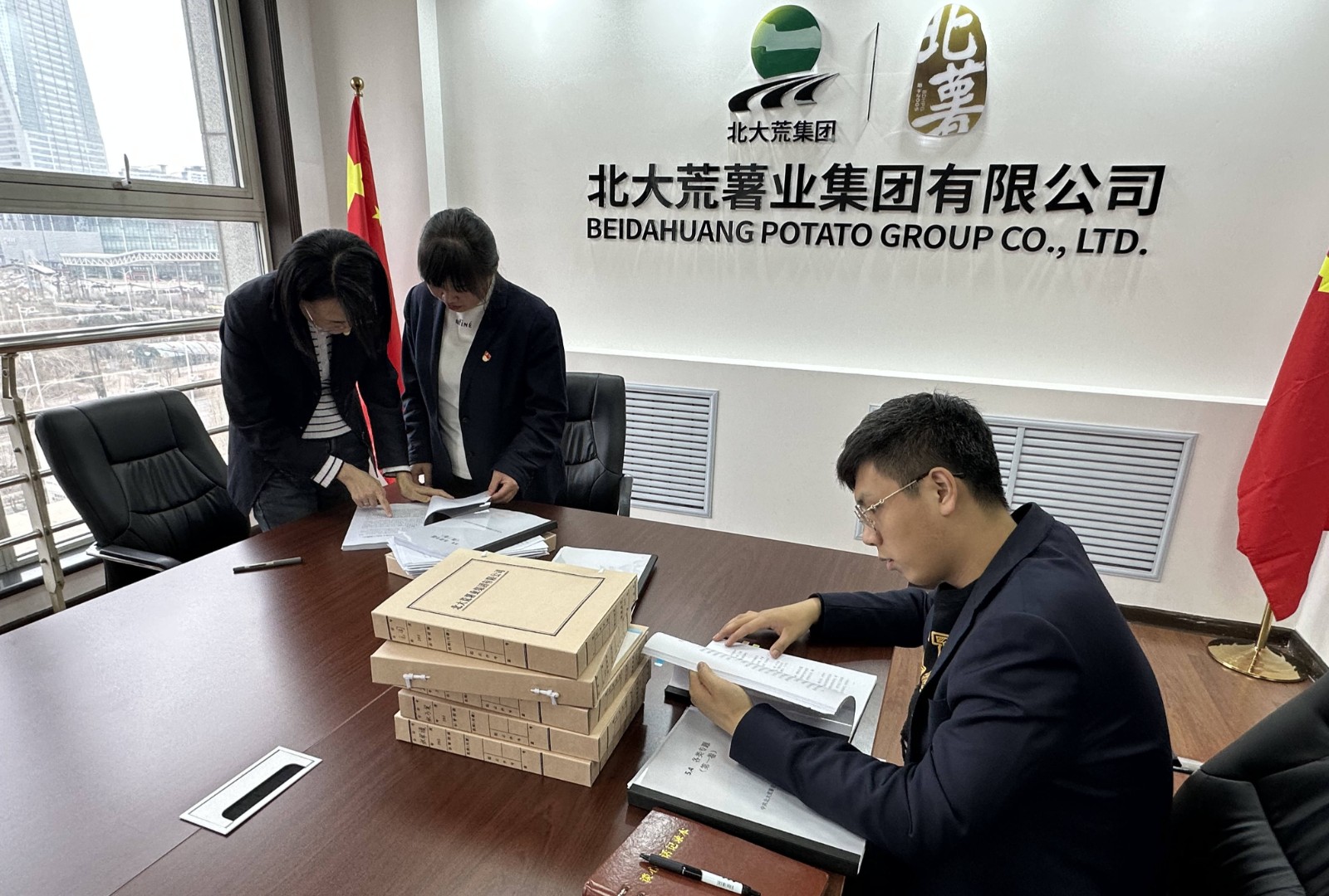 微信圖片_20230324105314_副本.jpg