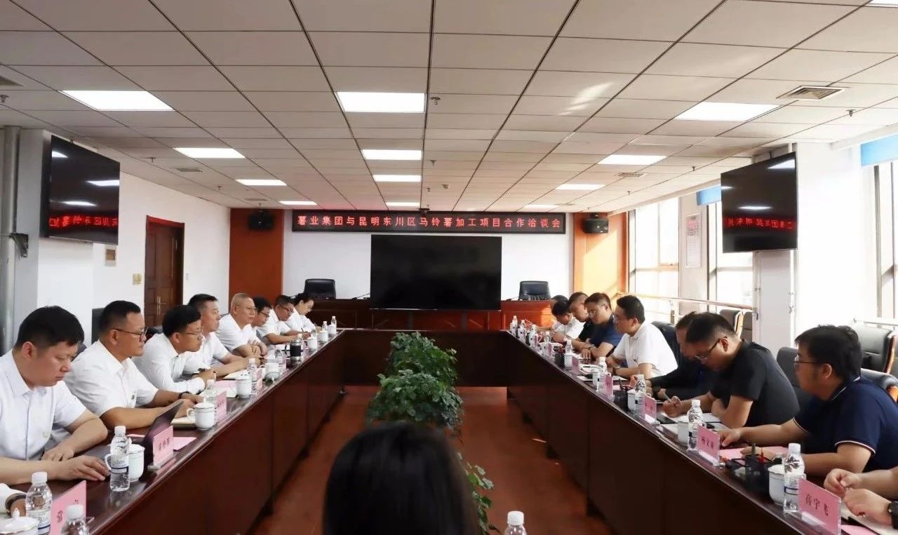 1693184271350854.jpg 微信圖片_20230828084410.jpg